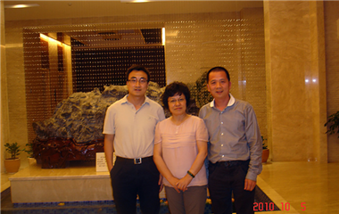 原中紀委駐國家稅務總局紀檢組長馮惠敏蒞臨天守集團指導